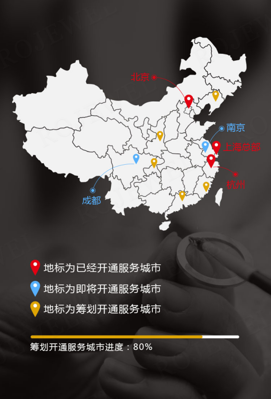 御金匠新店再下一城  杭州奢侈品珠宝、包包维修不再难